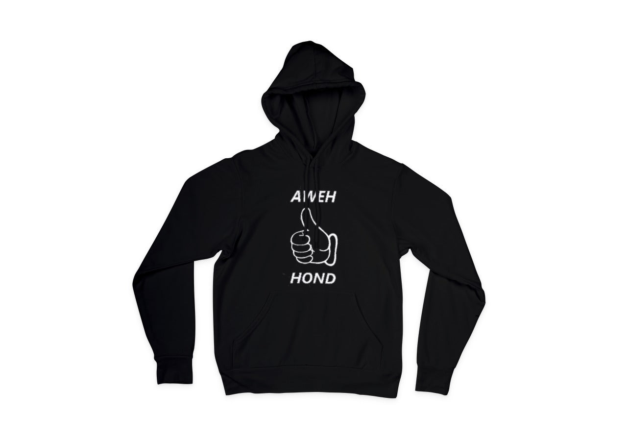 AH Shup Hoodie