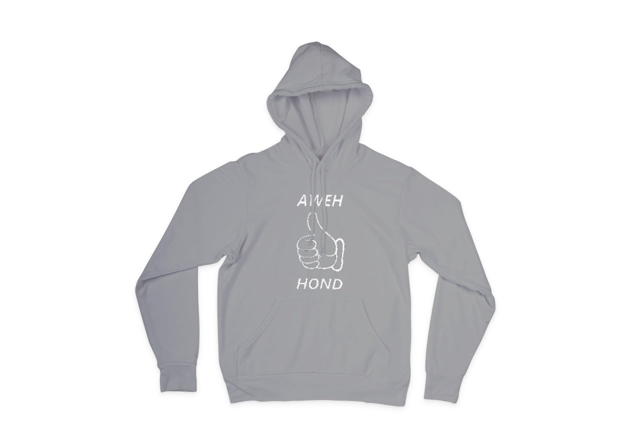 AH Shup Hoodie